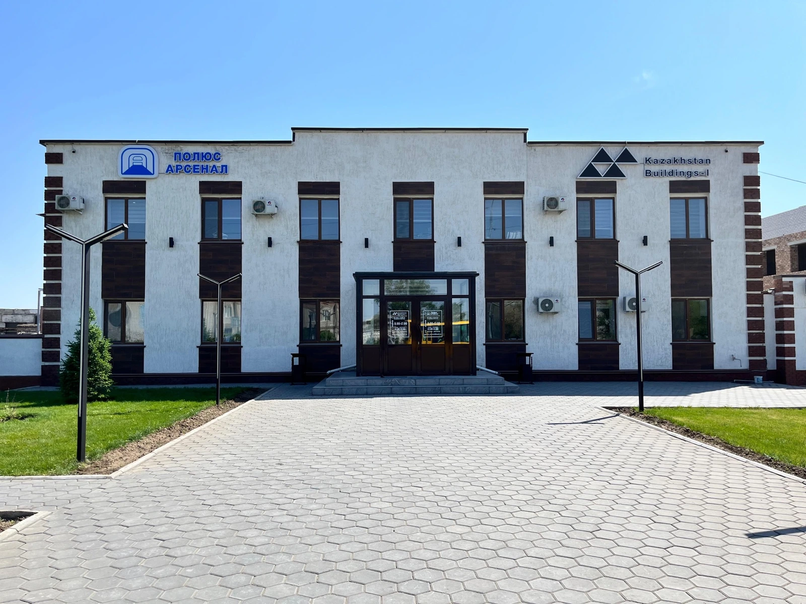 Офис компании · Семей, ул. Глинки, 73А